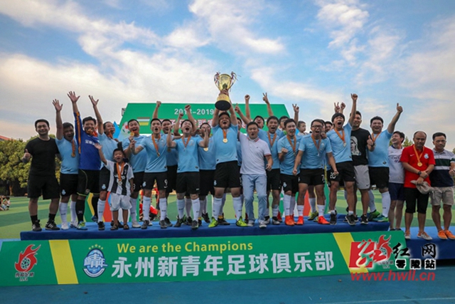海港艰难取胜，替补上场致连失四球引热议